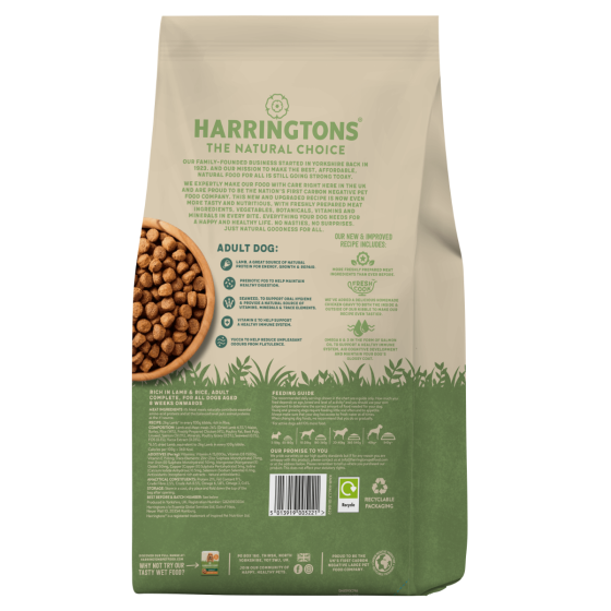 Harringtons Complete Lamb Rice Adult Dry Dog Food - 0