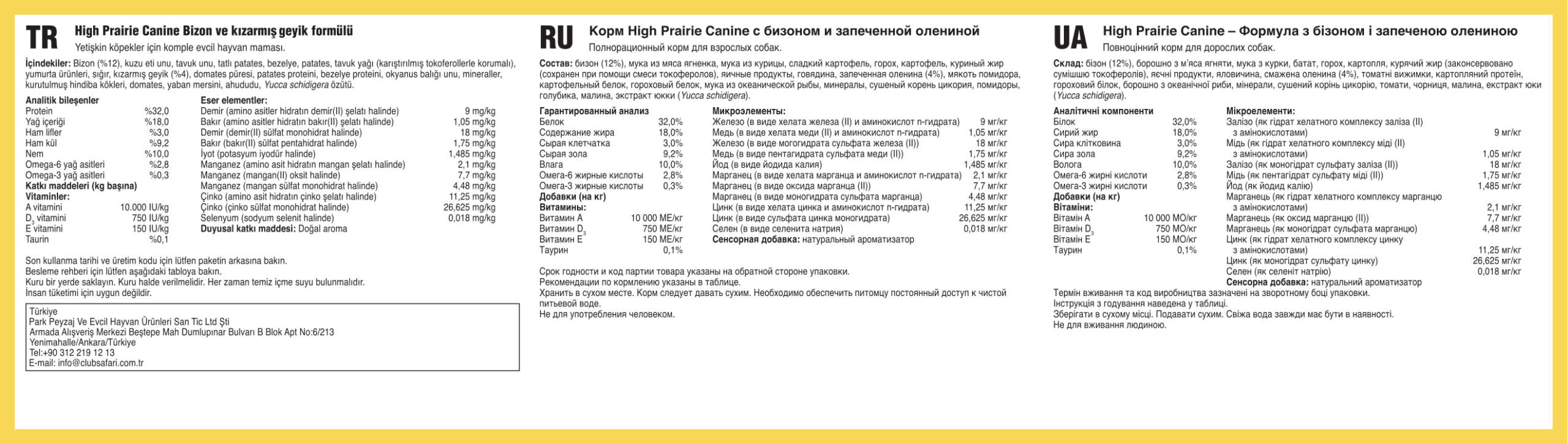 High Prairie Canine Recipe