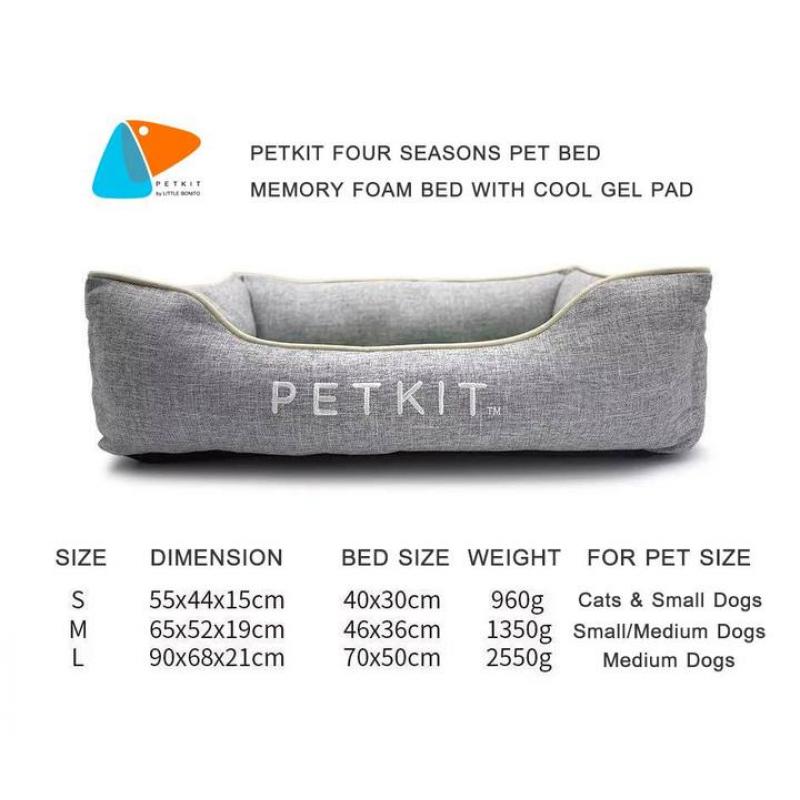 PETKIT 'COOL' BED - 0