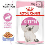 Royal Canin Kitten Jelly (Wet Food - Pouches) 12 x 85 g