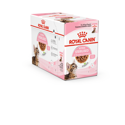 Royal Canin Kitten Sterilised Gravy (Wet Food - Pouches) 12 x 85 g