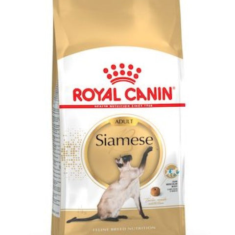 Royal Canin Siamese Adult 2 kg