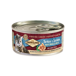 Carnilove Turkey & Salmon for Adult Cats (Wet Food Cans)x100g