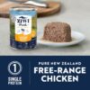ZIWI Peak Chicken Recipe Wet Dog Food - Image 3