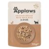 Applaws Chicken with Wild Rice in Broth Wet Cat Food 70g Pouch - Image 4