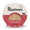 Applaws Chicken Breast with Duck in Broth Wet Cat Food 60g Pot