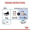 Royal Canin Indoor 7+ (WET FOOD - Pouches) 12 x 85g - Image 7