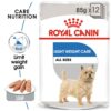 Royal Canin Light Weight Care (WET FOOD - Pouches) 12 x 85g - Image 3