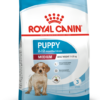 Royal Canin Medium Puppy - Image 2
