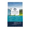 ZIWI Peak Air-Dried Mackerel & Lamb Recipe Dry Dog Food - Image 4