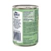 ZIWI Peak Tripe & Lamb Recipe Wet Dog Food - Image 5