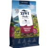 ZIWI Peak Air-Dried Venison Recipe Dry Dog Food - Image 4