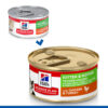 Hill’s Science Plan Kitten & Mother Mousse with Chicken & Turkey(24x85g) - Image 3