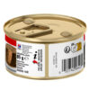 Hill’s Science Plan Kitten & Mother Mousse with Chicken & Turkey(24x85g) - Image 2
